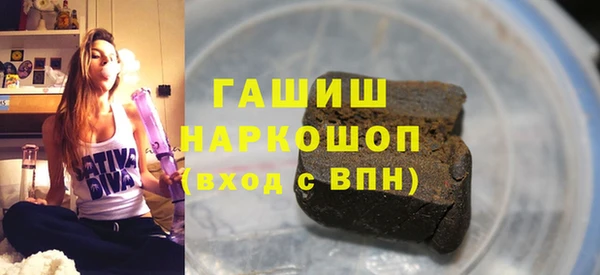 СК Балабаново