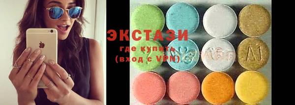 тгк Сосновка