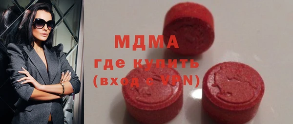 крисы Балахна