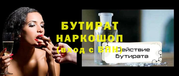 СК Балабаново