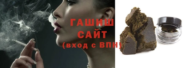СК Балабаново
