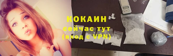 СК Балабаново