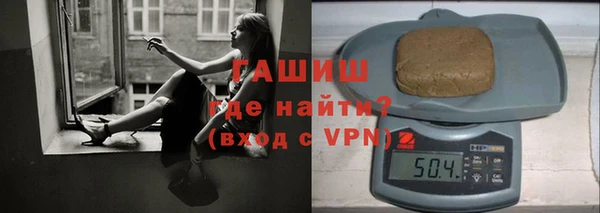 крисы Балахна
