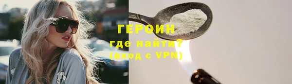 СК Балабаново