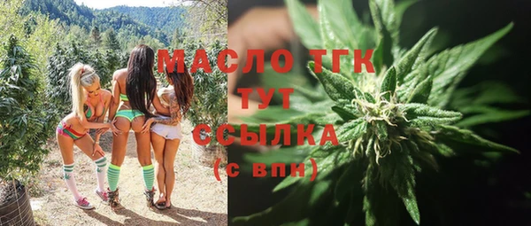 СК Балабаново