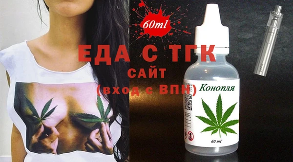 крисы Балахна