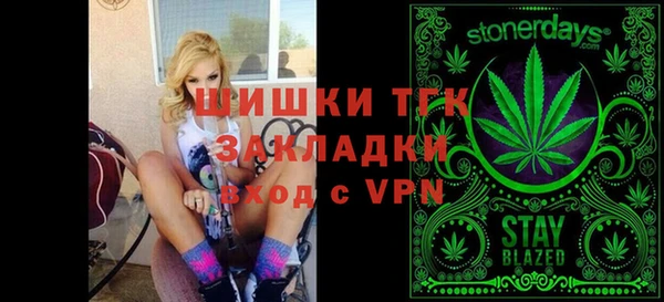 крисы Балахна