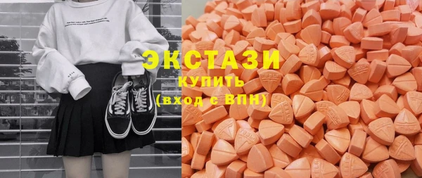 крисы Балахна