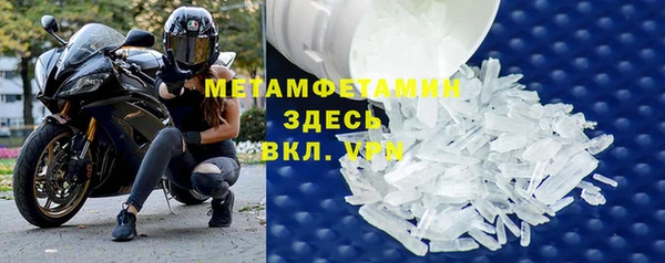 СК Балабаново