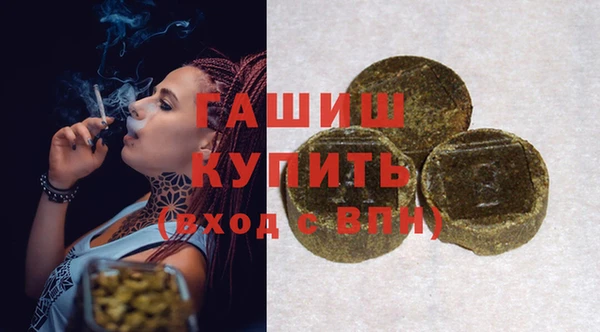 крисы Балахна