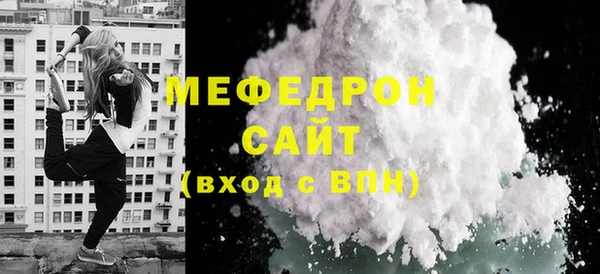 СК Балабаново