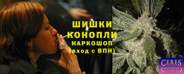 соль курить ск Аркадак