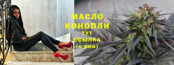крисы Баксан