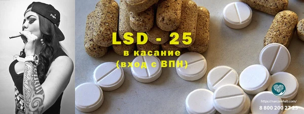 крисы Балахна