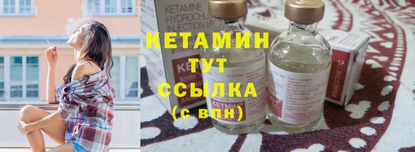 СК Балабаново