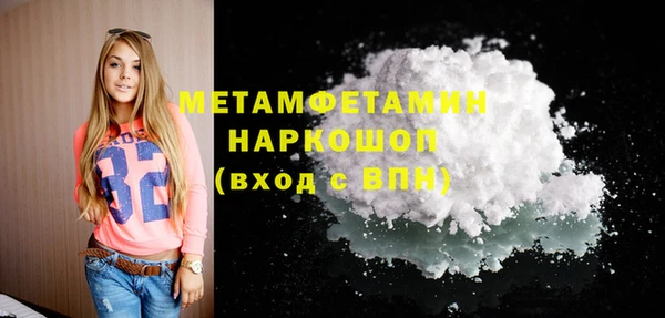 СК Балабаново