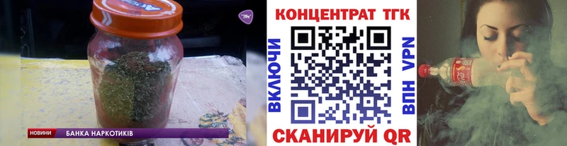 сколько стоит  Ивангород  Дистиллят ТГК гашишное масло 
